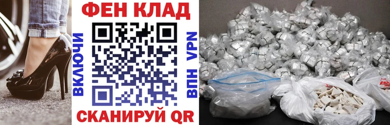 Amphetamine Premium  Инза 