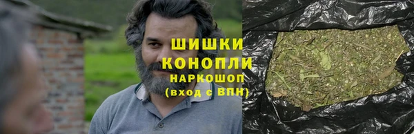 марки lsd Покачи