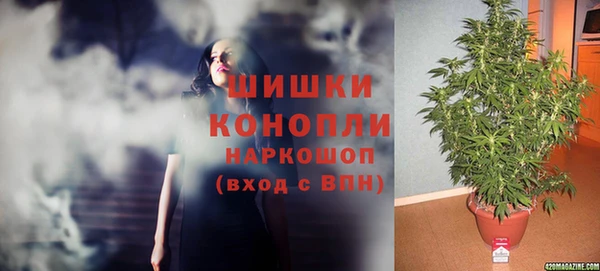 MESCALINE Балахна