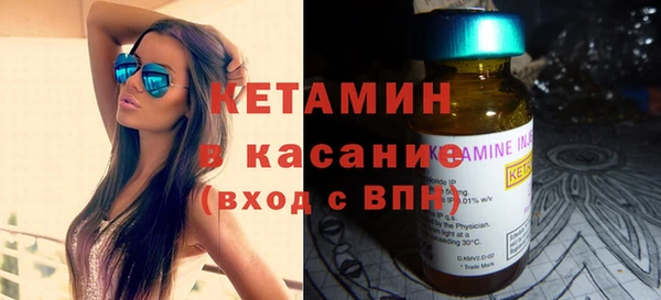 jwh Баксан