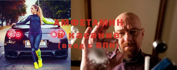 jwh Баксан