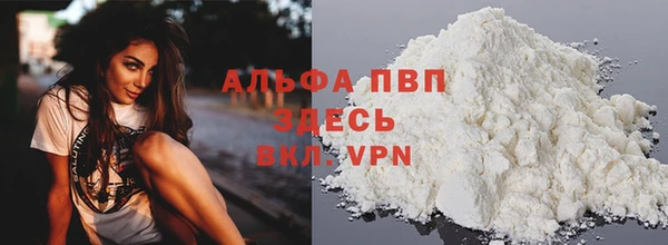 меф VHQ Покров
