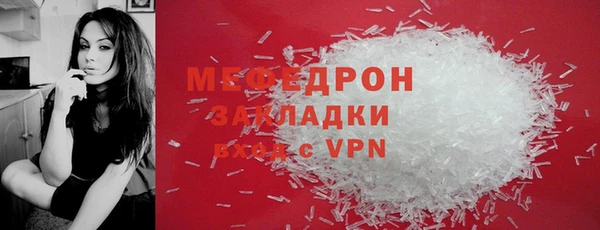 jwh Баксан