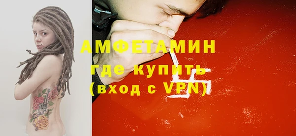 марки lsd Покачи