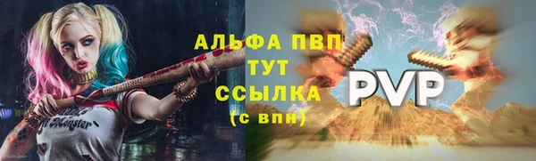 jwh Баксан