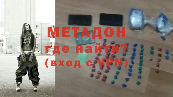 jwh Баксан