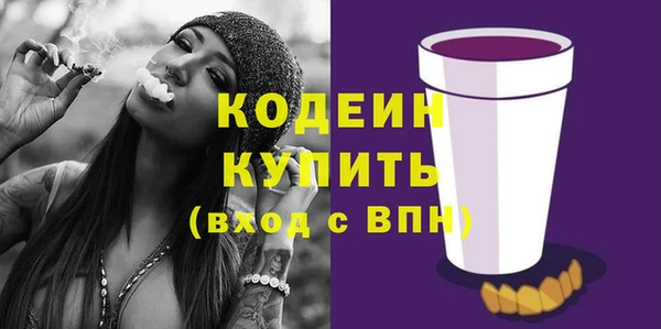 меф VHQ Покров