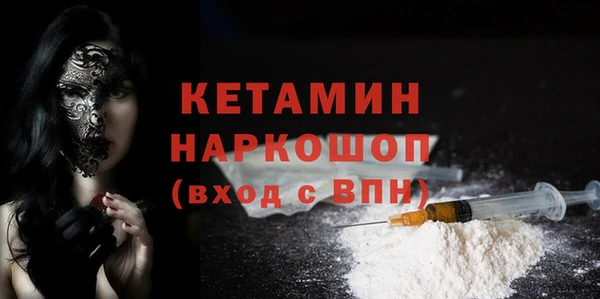 jwh Баксан