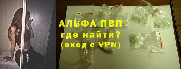 меф VHQ Покров