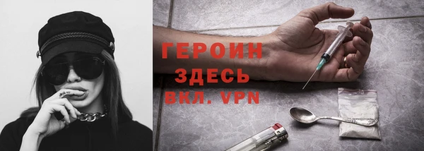 ПСИЛОЦИБИНОВЫЕ ГРИБЫ Балабаново