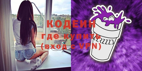 jwh Баксан