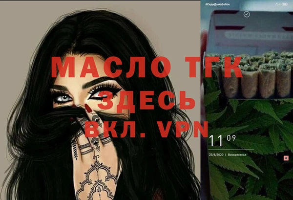 ПСИЛОЦИБИНОВЫЕ ГРИБЫ Балабаново