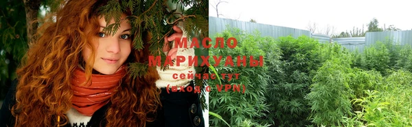 ПСИЛОЦИБИНОВЫЕ ГРИБЫ Балабаново