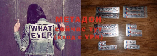 марки lsd Покачи
