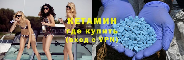 меф VHQ Покров