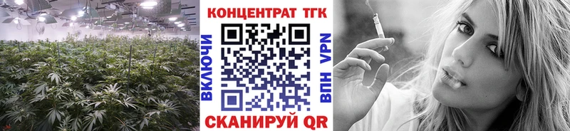 даркнет сайт  Инза  ТГК гашишное масло 